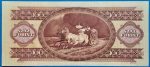 1975.10.28. 100 Forint EF- - Image 2