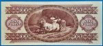 1989.01.10. 100 Forint  VF - Image 2