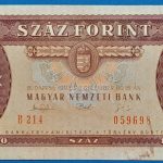 1993.12.16.  100 Forint  EF-