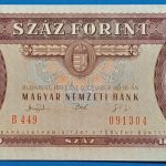 1993.12.16.  100 Forint  VF