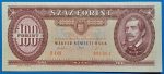 1993.12.16.  100 Forint  VF