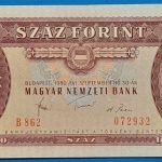 1980.09.30. 100 Forint  EF