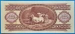 1980.09.30. 100 Forint  EF - Image 2
