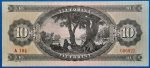 1960.08.24.      10   Forint  EF- - Image 2