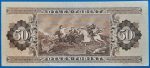 1969.06.30. 50 Forint   VF - Image 2
