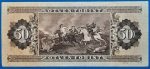 1975.10.28.  50 Forint F - Image 2