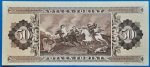 1989.01.10.  50 Forint      VF - Image 2