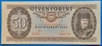1983. 11.10.    50 Forint  VF+