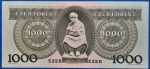 1983.11.10. 1.000 Forint  F "D" betűjeles - Image 2