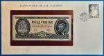 1975.10.28.  20 Forint   UNC  "BANKNOTES OF ALL NATIONS"