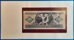 1975.10.28.  20 Forint   UNC  "BANKNOTES OF ALL NATIONS" - Image 2