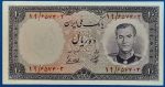 1961. 10 Rials VF