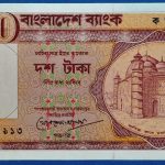 1993. 10 Taka UNC