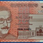 2000. 10 Taka UNC Polymer