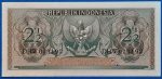 1959.  2½ Rupiah UNC - Image 2