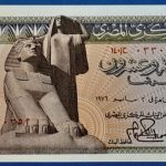 1976-1978. 25 Piastres UNC