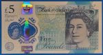 Brit 5 fontos bankjegy előoldala - II. Erzsébet királynő