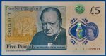 Brit 5 fontos bankjegy hátoldala - Sir Winston Churchill portréja