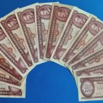 1949-1995-ig 14 db-os 100 Forint sor VF-F+