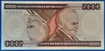 1981-1985. 5.000 Cruzeiros UNC