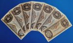 1965-1989-ig 7 db-os 50 Forint sor VF-F