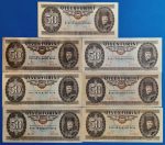 1965-1989-ig 7 db-os 50 Forint sor VF-F - Image 2