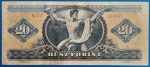 1965.09.03. 20 Forint F - Image 2