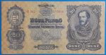 1930.  20 Pengő  VF