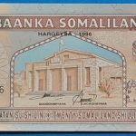 1996. 20 Shilling UNC
