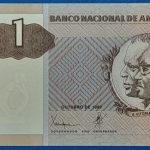 1999. 1 Kwanza UNC