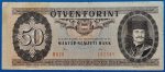 1980.09.30.  50 Forint F "H" betűjel RITKÁBB