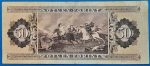 1980.09.30.  50 Forint F "H" betűjel RITKÁBB - Image 2