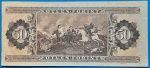 1969.06.30. 50 Forint  F+ - Image 2