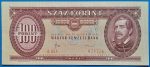 1984.10.30 100 Forint  F+