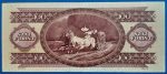 1984.10.30 100 Forint  F+ - Image 2