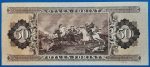 1980.09.30.  50 Forint   VF+ - Image 2