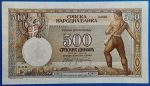 1942. 500 Dinara EF
