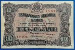 1917-1922. 10 Leva F