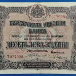 1917-1922. 10 Leva F