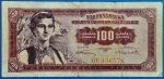 1955. 100 Dinara F