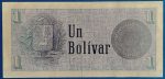 1989.  1 Bolívar EF - Image 2