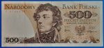 1982.  500 Złotych F