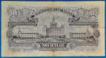 1952. 100 Lei F - Image 2
