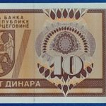 1992. 10 Dinár UNC