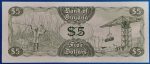 1966-1992.  5 Dollars UNC - Image 2