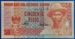 1990.  50 Peso UNC