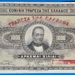 1926. 1.000 Drachmai F