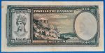 1939.  1.000 Drachmai F - Image 2