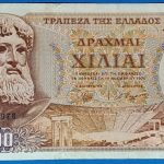 1970. 1.000 Drachmai VF-