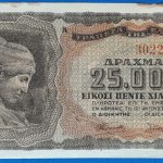 1943. 25.000 Drachmai F+